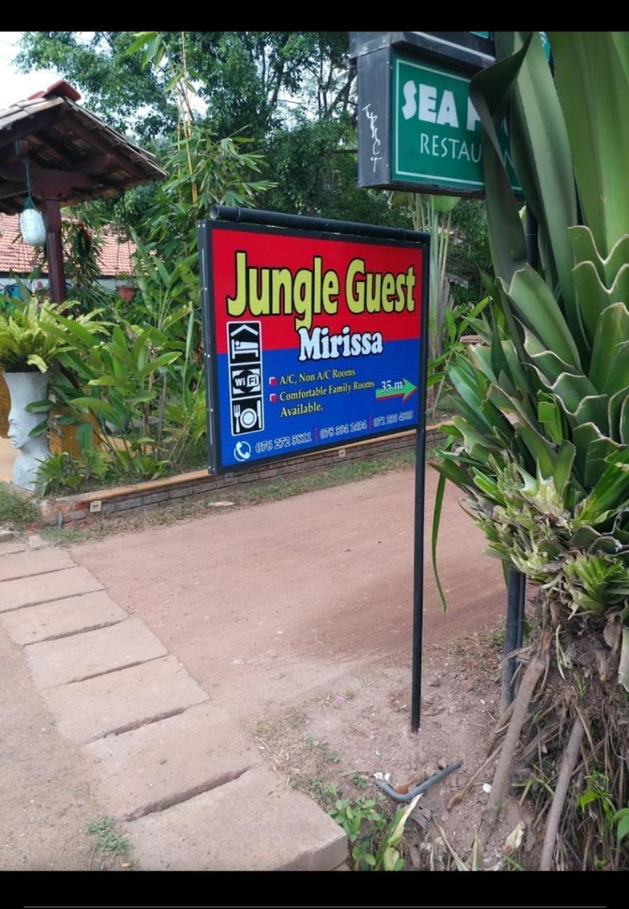 מלון Jungle Guest ,מיריסה מראה חיצוני תמונה